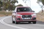 Audi SQ5 3.0 TFSI 2017 года (AU)